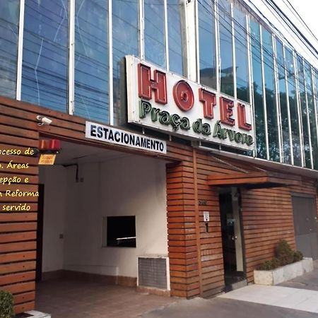 Hotel Praca Da Arvore - Sao Paulo Expo Bagian luar foto